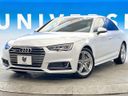 2017 Audi A4 DBA-8WCYRF (UW-6a5c41f363950)[0]