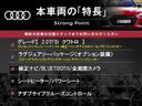 2017 Audi A4 DBA-8WCYRF (UW-6a5c41f363950)[4]