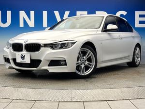 2017 BMW 3 Series LDA-8C20