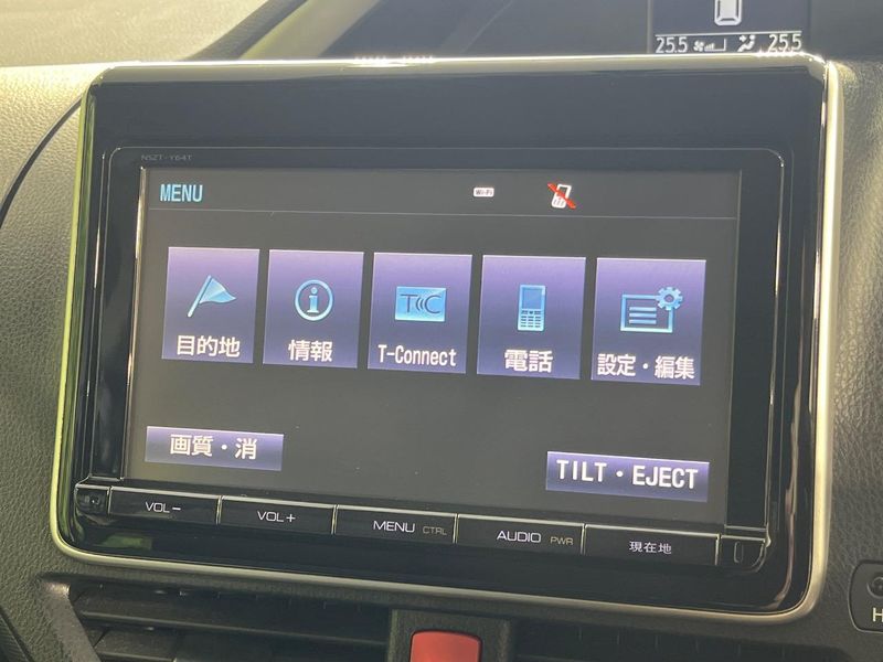 2015 Toyota Voxy DBA-ZRR80W (UW-6a5c421e9bea8)[14]
