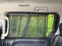 2015 Toyota Voxy DBA-ZRR80W (UW-6a5c421e9bea8)[25]