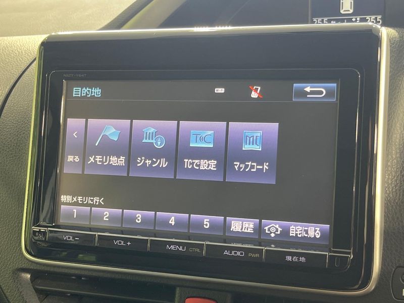 2015 Toyota Voxy DBA-ZRR80W (UW-6a5c421e9bea8)[16]
