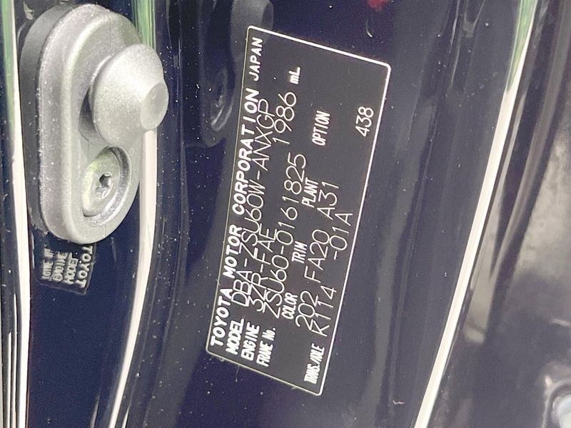 2018 Toyota Harrier DBA-ZSU60W (UW-6a5c423204edb)[1]