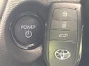 2025 Toyota Corolla Cross 6AA-ZVG13 (UW-6a5c4237e63ab)[21]