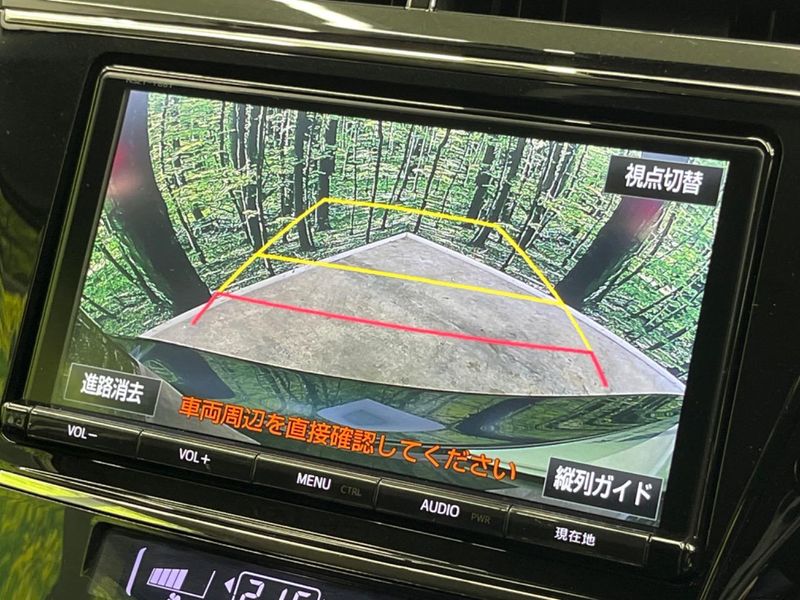 2018 Toyota Prius α DAA-ZVW41W (UW-6a5c423f80af5)[5]