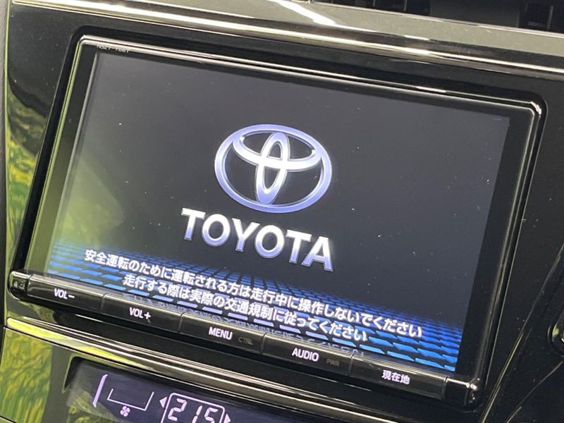 2018 Toyota Prius α DAA-ZVW41W (UW-6a5c423f80af5)[4]