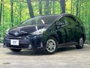 2018 Toyota Prius α DAA-ZVW41W (UW-6a5c423f80af5)[0]