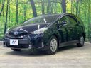 2018 Toyota Prius α DAA-ZVW41W (UW-6a5c423f80af5)[25]