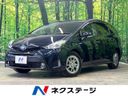 2018 Toyota Prius α DAA-ZVW41W (UW-6a5c423f80af5)[3]