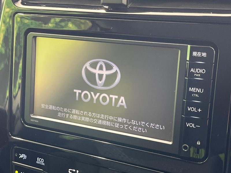 2016 Toyota Prius DAA-ZVW50 (UW-6a5c4242e386e)[19]