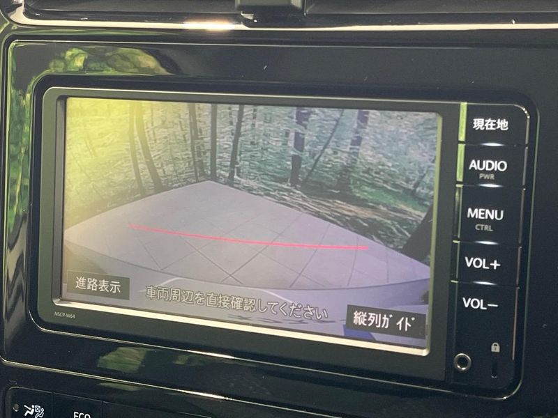 2016 Toyota Prius DAA-ZVW50 (UW-6a5c4242e386e)[17]
