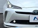2020 Toyota Prius DAA-ZVW51 (UW-6a5c4247386d8)[10]