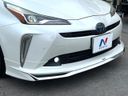 2020 Toyota Prius DAA-ZVW51 (UW-6a5c4247386d8)[12]