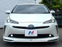 2020 Toyota Prius DAA-ZVW51 (UW-6a5c4247386d8)[9]