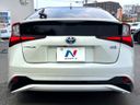 2020 Toyota Prius DAA-ZVW51 (UW-6a5c4247386d8)[17]
