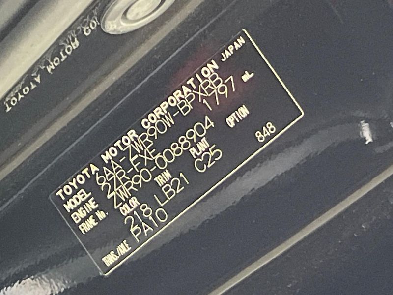 2023 Toyota Voxy 6AA-ZWR90W (UW-6a5c425ded81f)[1]
