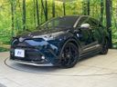 2019 Toyota C-HR DAA-ZYX10 (UW-6a5c426ea5ded)[0]