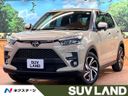 2023 Toyota Raize 5BA-A201A (UW-6a5d8fdd29990)[3]
