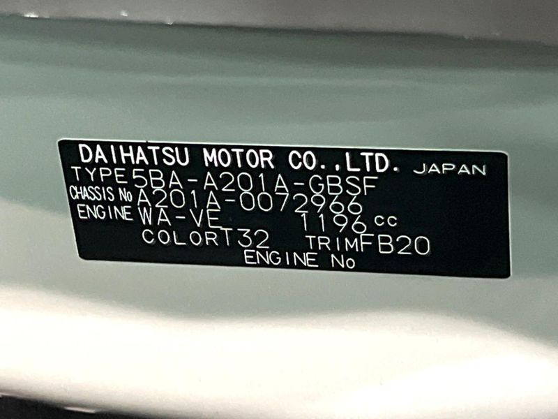 2023 Toyota Raize 5BA-A201A (UW-6a5d8fdd29990)[1]