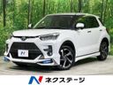 2025 Toyota Raize 5AA-A202A (UW-6a5d8fe6d41e5)[3]