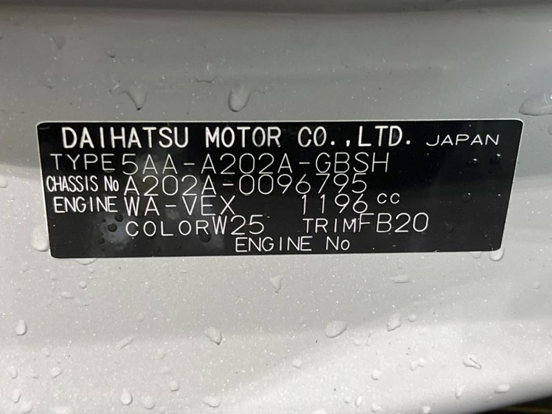 2025 Toyota Raize 5AA-A202A (UW-6a5d8fe6d41e5)[1]