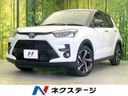 2025 Toyota Raize 5AA-A202A (UW-6a5d8fe77df32)[3]