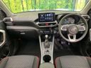 2026 Toyota Raize 5AA-A202A (UW-6a5d8fe904c1c)[28]