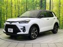 2026 Toyota Raize 5AA-A202A (UW-6a5d8fe904c1c)[6]