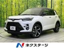 2026 Toyota Raize 5AA-A202A (UW-6a5d8fe904c1c)[3]