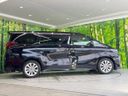 2019 Toyota Alphard DBA-AGH30W (UW-6a5d90099d822)[9]