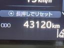 2019 Toyota Alphard DBA-AGH30W (UW-6a5d90099d822)[2]