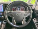 2019 Toyota Alphard DBA-AGH30W (UW-6a5d90099d822)[27]