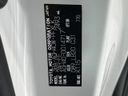 2023 Toyota Alphard 3BA-AGH40W (UW-6a5d9016d885e)[1]