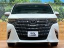 2024 Toyota Alphard 3BA-AGH40W (UW-6a5d901a8e2cc)[19]