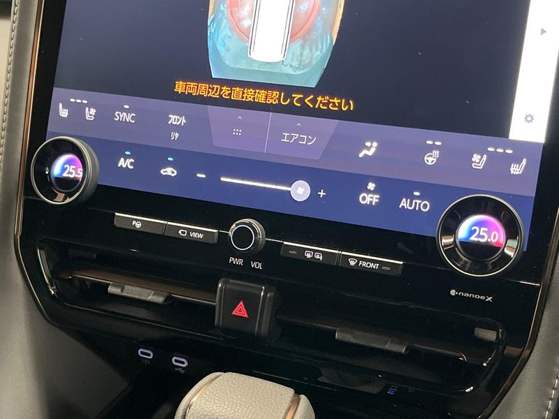 2024 Toyota Alphard 3BA-AGH45W (UW-6a5d901c92923)[25]