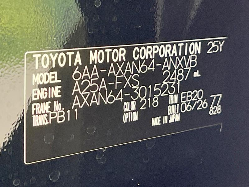 2026 Toyota RAV4 6AA-AXAN64 (UW-6a5d9032199f6)[1]