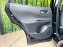 2023 Toyota Harrier Hybrid 6AA-AXUH80 (UW-6a5d90395e9fe)[23]