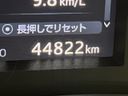 2016 Toyota Vellfire Hybrid DAA-AYH30W (UW-6a5d904110b09)[2]