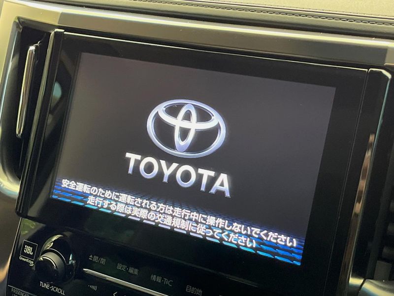 2016 Toyota Vellfire Hybrid DAA-AYH30W (UW-6a5d904110b09)[16]