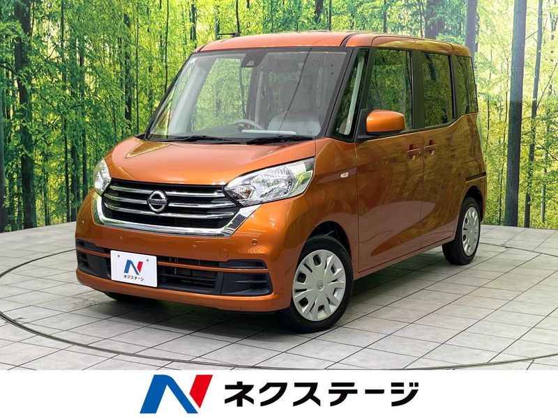 2019 Nissan DAYZ ROOX DBA-B21A (UW-6a5d90559589c)[3]