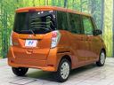 2019 Nissan DAYZ ROOX DBA-B21A (UW-6a5d90559589c)[15]