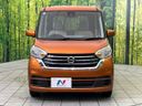 2019 Nissan DAYZ ROOX DBA-B21A (UW-6a5d90559589c)[12]