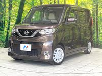 2022 Nissan Roox 5AA-B44A