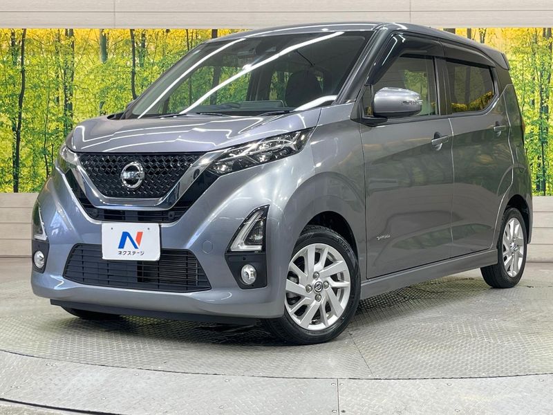 2019 Nissan Days 5AA-B44W (UW-6a5d90705662a)[0]