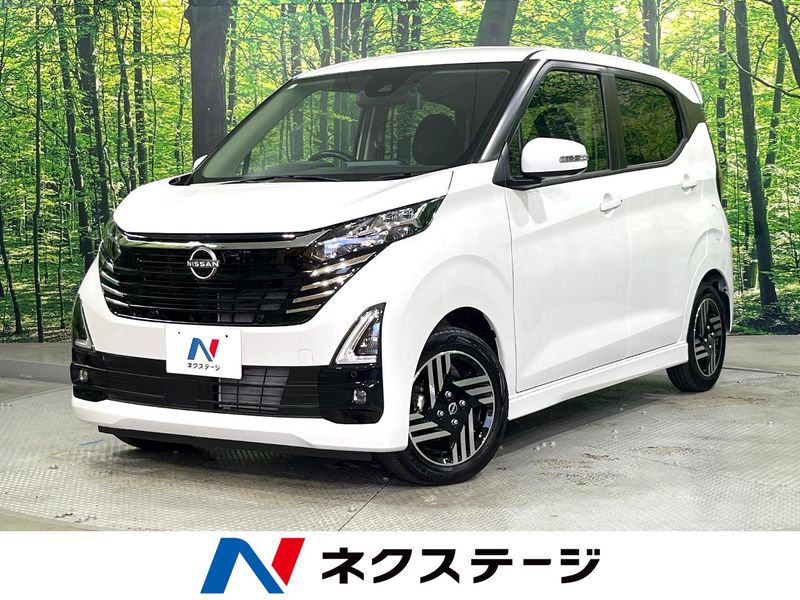 2024 Nissan Days 5AA-B44W (UW-6a5d907317bb4)[3]