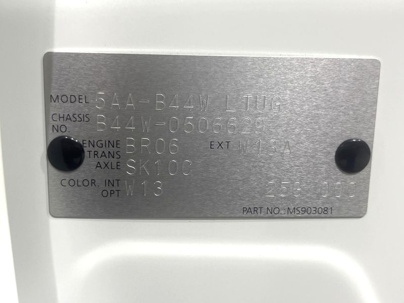 2024 Nissan Days 5AA-B44W (UW-6a5d907317bb4)[1]