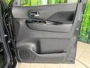 2020 Nissan Roox 4AA-B45A (UW-6a5d907455885)[23]