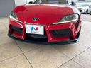 2021 Toyota Supra 3BA-DB02 (UW-6a5d9090b76f6)[5]