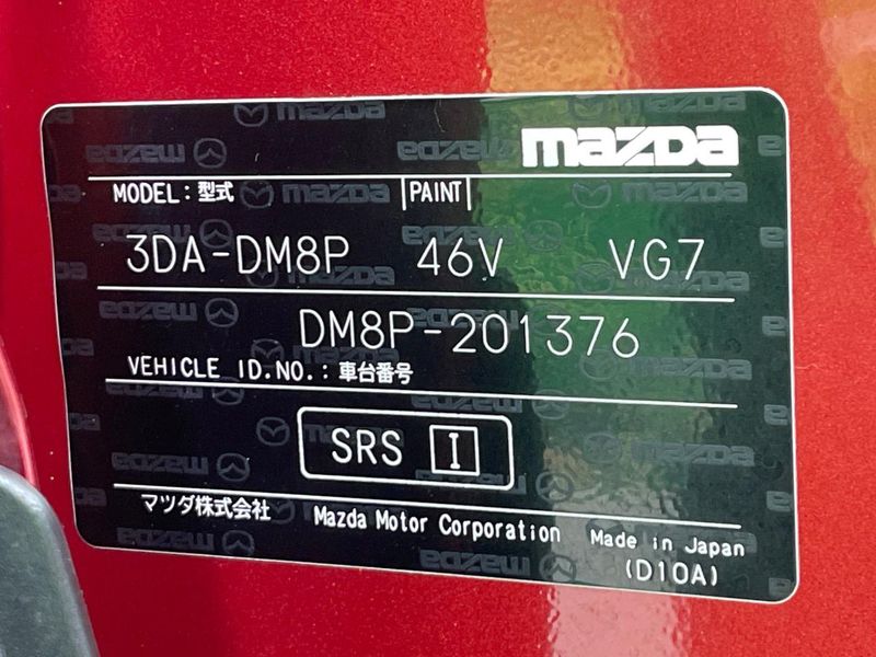 2022 Mazda CX-30 3DA-DM8P (UW-6a5d9097e30ad)[1]
