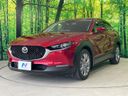2022 Mazda CX-30 3DA-DM8P (UW-6a5d9097e30ad)[8]